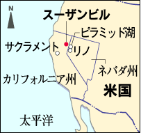 スーザンビル地図